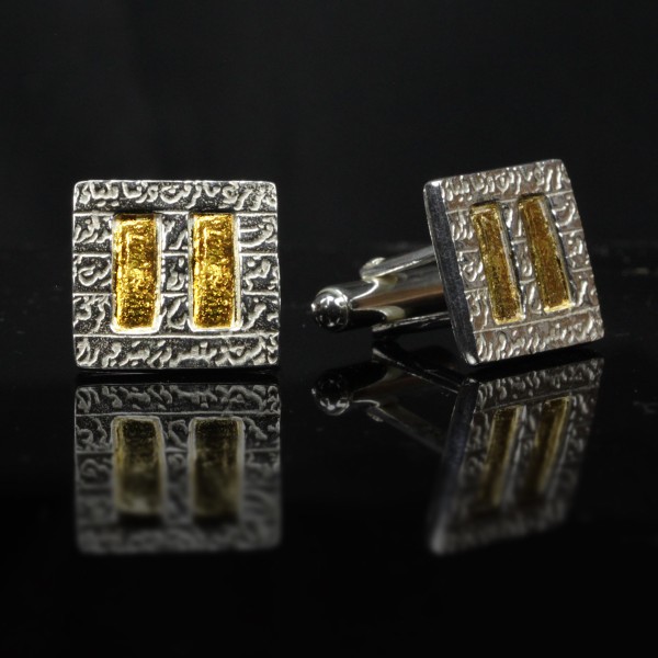 Sima Vaziry Cufflinks