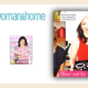 Woman & Home Magazine