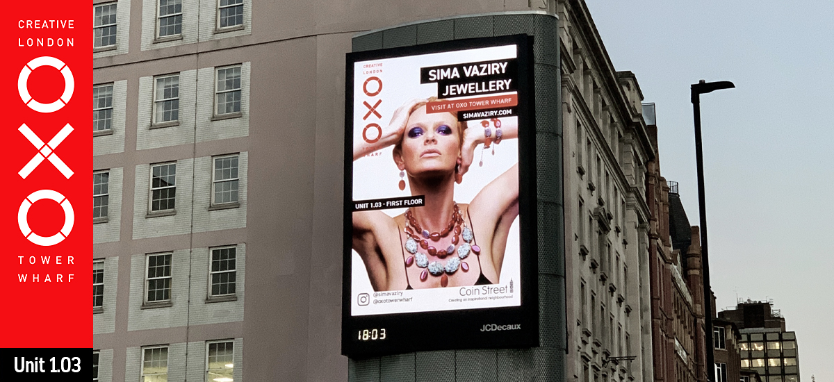 Oxo Ad billboard advert