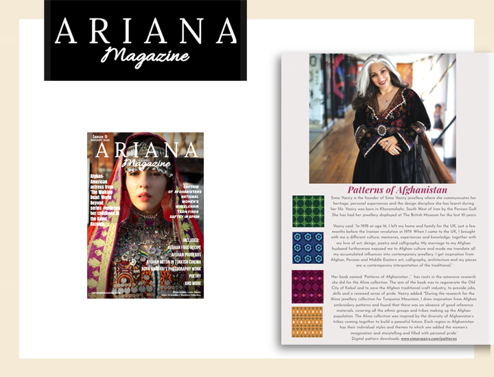 Ariana writes about Sima’s jewellery and her book of patterns