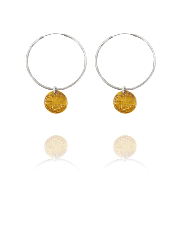 Historic Persian Coins vermeil earrings large