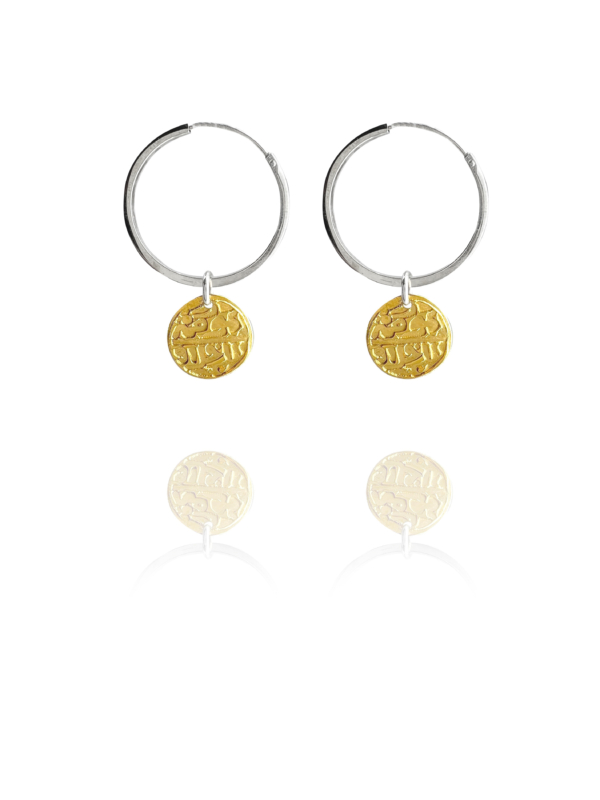 Historic Persian Coins vermeil earrings small